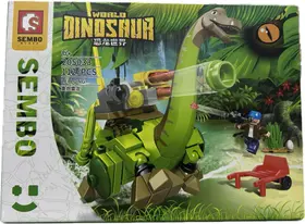Lego Dinossauro Lei Long 112 Peças - Jurassic World