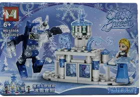 Lego Frozen - com 129 peças - MG1550A