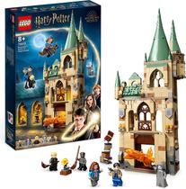 Lego Harry Potter 76413 Hogwarts: Sala Precisa