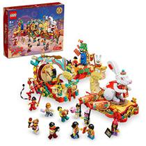 LEGO Lunar New Year Parade 80111 Conjunto de Brinquedos de Construção para Criança