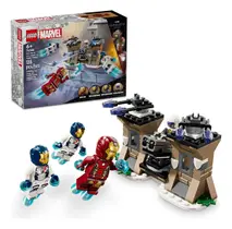Lego Marvel Legião De Ferro Vs Soldado Hydra 76288 Lego Marvel Legião De Ferro Vs Soldado Hydra 76288