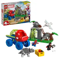 Lego Marvel Resgate Com Veiculo Dinossauro Equipe Spidey Dino 136 Peças Construção 11199 Quantidade de Peças:136 Lego Marvel Resgate Com Veiculo Dinossauro Equipe Spidey Dino 136 Peças Construção 11199 Quantidade de Peças:136