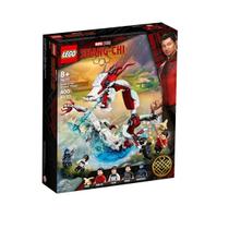 Lego Marvel Shang-Chi Batalha na Vila Antiga 76177