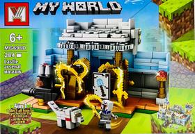 Lego Minecraft MY WORLD Arsenal do Castelo 284 Peças - MG696D Lego Minecraft MY WORLD Arsenal do Castelo 284 Peças - MG696D