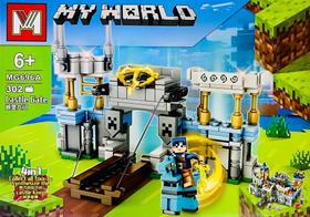 Lego Minecraft MY WORLD - Portão do Castelo 302 Peças - MG696A Lego Minecraft MY WORLD - Portão do Castelo 302 Peças - MG696A