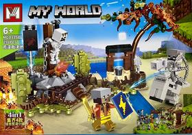 Lego My World - 298 peças - Batalha e Aventura Educativo - MG1335D