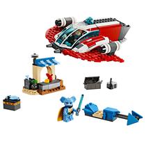 LEGO Star Wars - O Falcão de Fogo Carmesim LEGO Star Wars - O Falcão de Fogo Carmesim