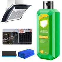 Leite de Limpeza BybuSec 300ml Concentrado com Aroma de Limão Leite de Limpeza BybuSec 300ml Concentrado com Aroma de Limão
