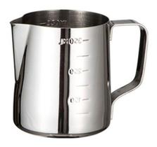 Leiteira Barista Americana Jarra Inox Cremeira Pitcher 350ml - LIP Leiteira Barista Americana Jarra Inox Cremeira Pitcher 350ml - LIP