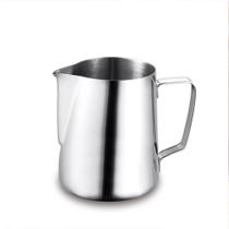 Leiteira Pitcher Para Cafe Barista 100ml Mini