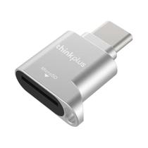 Leitor De Cartão Micro SD USB Tipo-C Lenovo Thinkplus Mini Adaptador De Cartão TF Metálico Para Leitor De Cartão Micro SD USB Tipo-C Lenovo Thinkplus Mini Adaptador De Cartão TF Metálico Para