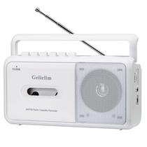 Leitor de cassetes Gelielim Boombox AM/FM Rádio Estéreo