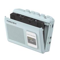 Leitor de cassetes portátil TOMASHI Walkman com alto-falante e microfone Leitor de cassetes portátil TOMASHI Walkman com alto-falante e microfone