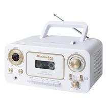 Leitor de CD e K7 Portátil Studebaker com Bluetooth
