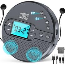 Leitor de CD Portátil AFU com Bluetooth e Transmissor FM - Bateria 2000mAh