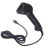 Leitor De Código De Barras - Com Fio - Kp-1017 - Knup