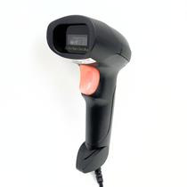 Leitor De Código De Barras Na Tela Goldensky L3 Flash Usb 1d