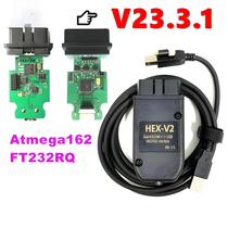 Leitor De Código De Placa Pcb Verde, Scanner Para Carros Da Série Vag, Vários Idiomas V23.3.1 Hex V2