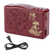 Leitor de Música GLOGLOW Buddha - 30 Faixas de Cânticos Budistas