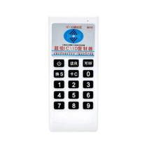 Leitor E Gravador RFID 13.56MHz, Duplicador De Cartão IC De Frequência 125Khz, Copiador De Tag De