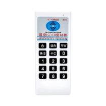 Leitor E Gravador RFID 13.56MHz, Duplicador De Cartão IC De Frequência 125Khz, Copiador De Tag De
