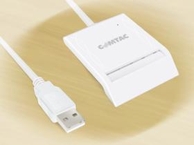 Leitor e Gravador SmartCard Comtac Certificado Digital USB 2.0 Branco Leitor e Gravador SmartCard Comtac Certificado Digital USB 2.0 Branco