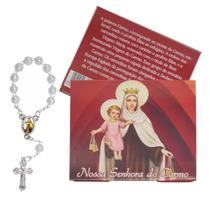 Lembrança Cartão Nossa Senhora do Carmo com Dezena