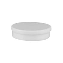 Lembrancinha Latinha Branca 5x1cm 10 Un Lembrancinha Latinha Branca 5x1cm 10 Un