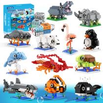 Lembrancinhas de festa Building Block Toy MJDDJA, 1635 unidades para crianças de 8 a 12 anos Lembrancinhas de festa Building Block Toy MJDDJA, 1635 unidades para crianças de 8 a 12 anos