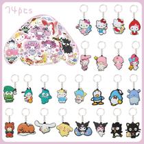 Lembrancinhas Uhael Anime Kitty Cat Cinna com 24 chaveiros e 50 adesivos Lembrancinhas Uhael Anime Kitty Cat Cinna com 24 chaveiros e 50 adesivos