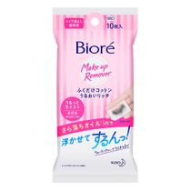 Lenço de Algodão Umedecido Demaquilante Facial Bioré Cotton