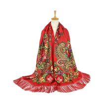 Lenço Estampado Floral Estilo Russo Feminino Retrô Com Franjas Xale Ucraniano Hijab Para Cabeça