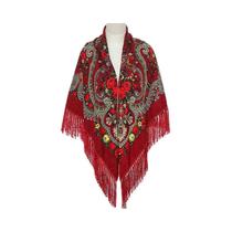 Lenço Feminino Retrô De Algodão Estampado Com Franjas 51x51in, Xale Quadrado, Hijab, Capa Com