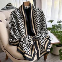 Lenço Pashmina Feminino Toque De Seda Geométrico 180x90cm Cor:Bege Lenço Pashmina Feminino Toque De Seda Geométrico 180x90cm Cor:Bege