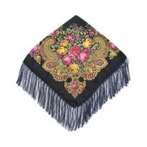 Lenço Quadrado Floral com Franjas - Estilo Ucraniano Babushka