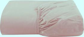 Lençol Avulso Mini Cama C/ Elástico 100% Algodão 200 Fios Lençol Avulso Mini Cama C/ Elástico 100% Algodão 200 Fios