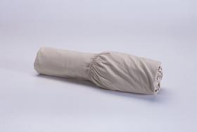 Lençol Cama Viúva Avulso(1,88m x1,28m x30alt) 200 Fios Caqui X