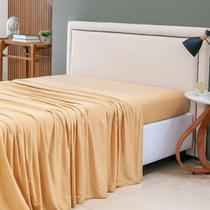 Lençol de Cima Solteiro Malha 100% Algodão Avulso sem Elástico Mostarda Lençol de Cima Solteiro Malha 100% Algodão Avulso sem Elástico Mostarda