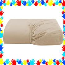 Lençol Mini Cama Montessoriana C/ Elástico Percal 200 Fios Lençol Mini Cama Montessoriana C/ Elástico Percal 200 Fios