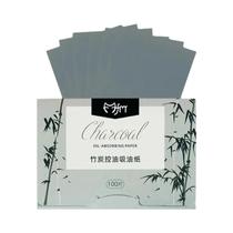 Lenços Faciais Foscos, Controle De Óleo, Absorvente De Beleza, Ferramentas De Maquiagem, 5 Caixas,