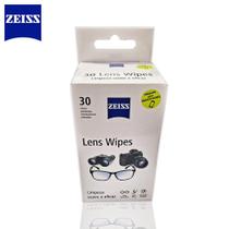 Lenços Umedecidos Zeiss Lens Wipes - 30 Unidades