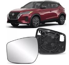 Lente Base Retrovisor Nissan Kicks 2015 Convexo Lado Esquerdo Lente Base Retrovisor Nissan Kicks 2015 Convexo Lado Esquerdo