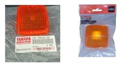 Lente Do Pisca Traseiro Esquerda Xt600 92 Á 2001 Lente Do Pisca Traseiro Esquerda Xt600 92 Á 2001