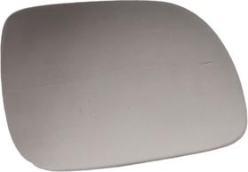 Lente Espelho Retrovisor Peq Ld Gol G3 E Special Original Vw