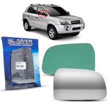 Lente Espelho sem Base Espelhado Direito TUCSON