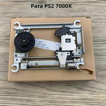 Lente Laser PS2 TDP-082W Para PlayStation2 70000 7000x Substituição Cabeça Óptica De Unidade De DVD