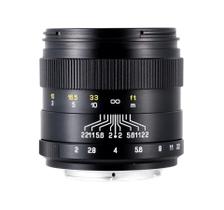 Lente Mitakon Zhongyi 85mm f/2 Manual para Pentax K Mount