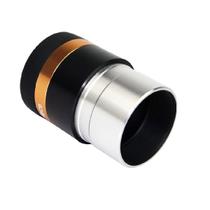 Lente Ocular Para Telescópio Astronômico 4mm PLOSSL Visão Ampla - Uranum