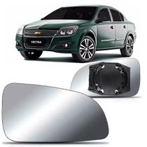 Lente Retrovisor Com Base Chevrolet Vectra 2006 A 2010 Lente Retrovisor Com Base Chevrolet Vectra 2006 A 2010