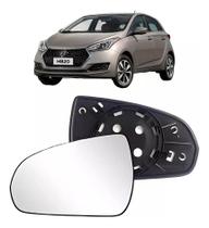 Lente Retrovisor HB20 / 13 a 17 - Lado Esquerdo (Motorista) Sem Aquecedor Lente Retrovisor HB20 / 13 a 17 - Lado Esquerdo (Motorista) Sem Aquecedor